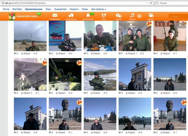 армия танк рф оккупанты вторжение