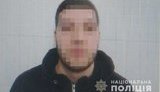 киев,избиение,иностранец,полиция