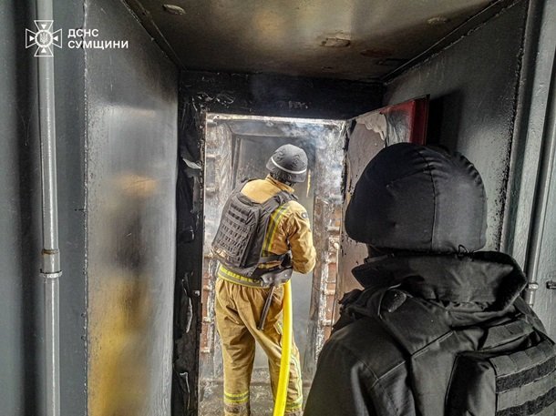 Атака на Конотопський район