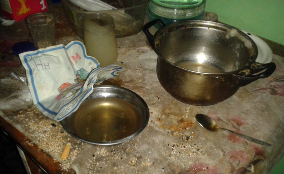 дом хибара хижина