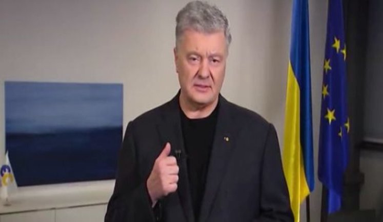 Порошенко заявляє, що за вказівкою Зеленського слідчі йому не дозволяють поїхати на засідання Ради Україна-НАТО. ВIДЕО