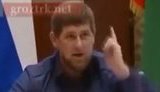 кадыров