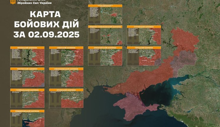 За минулу добу на фронті зафіксовано 166 боєзіткнень. Найбільше - на Покровському на Новопавлівському напрямках, - Генштаб.МАПИ