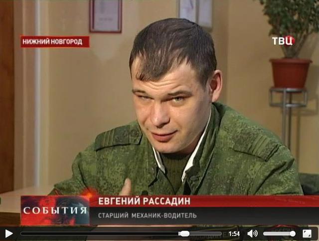 армия танк рф оккупанты
