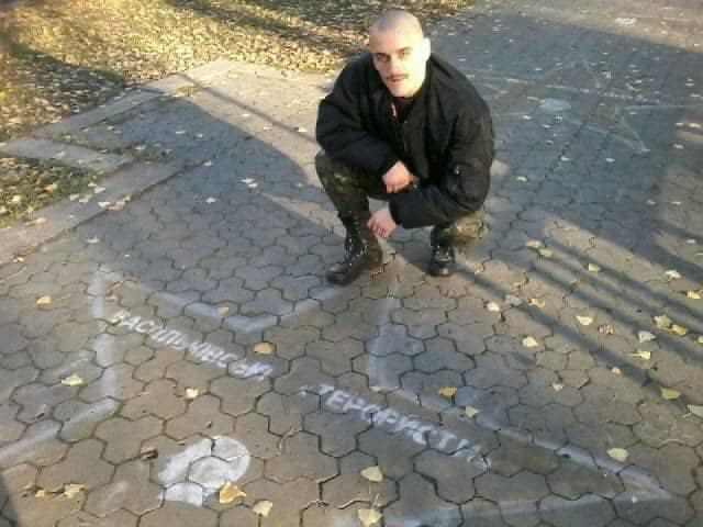 Цензор.НЕТ Изображение