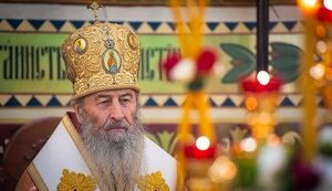 "Servant of People" Poturaiev: It is not enough for Metropolitan Onufriy to withdraw from the ROC Synod to fulfill requirements of law