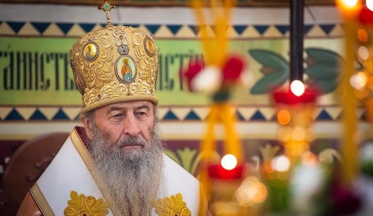 "Servant of People" Poturaiev: It is not enough for Metropolitan Onufriy to withdraw from the ROC Synod to fulfill requirements of law