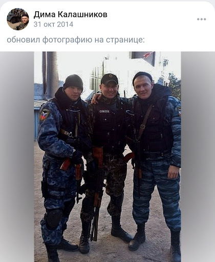 Беркут у війні проти України. Що відомо? 22