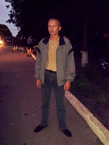 Цензор.НЕТ Изображение