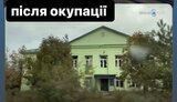 салтів