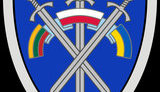 литполукрбриг