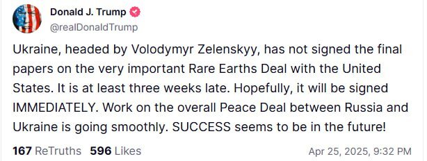 Трамп хочет, чтобы Украина немедленно подписала соглашение о полезных ископаемых