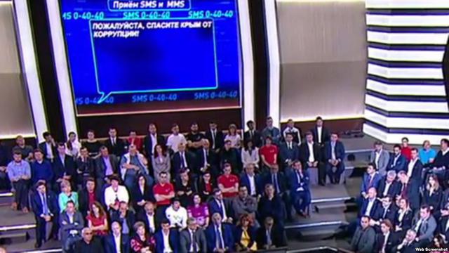 Когда вы уйдете в отставку?: Путин во время прямой линии не захотел отвечать на неудобные вопросы 08