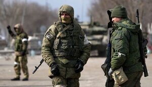 рф