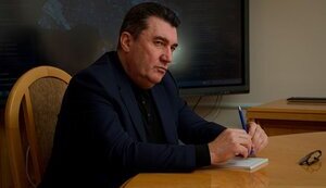 олексій,данілов
