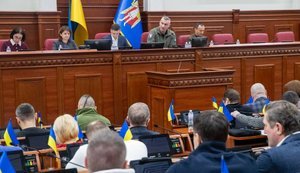 Київрада планує створити "Службу енергетичної безпеки". Що вона робитиме?. ПЕРЕЛІК