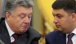 Новый законопроект о Службе финансовых расследований будет готов через месяц, – премьер