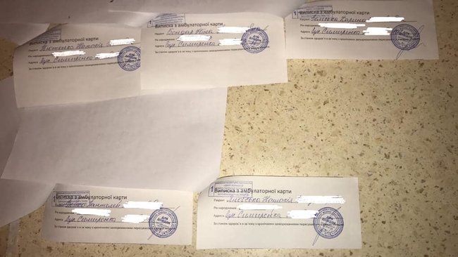 Масштабная схема фальсификации выборов вскрыта в Святошинском районе Киева 01