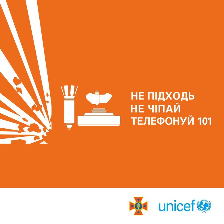 7-річного хлопчика госпіталізовано з численними ушкодженнями внаслідок підриву невідомого предмету на Харківщині, - ДСНС 01