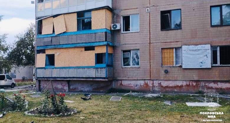 Донеччина