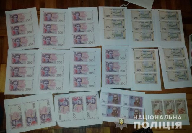 Банду фальшивомонетників затримали в Запорізькій області, - Нацполіція 03