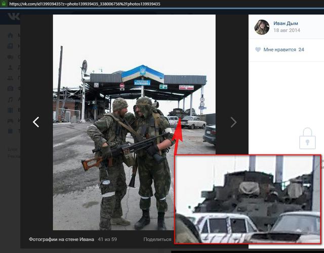 Russian occupants employed command vehicle R-149MA1 for Donbas invasion 03