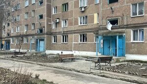 курахове
