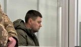 Екскомандувачу логістики Повітряних сил ЗСУ повідомили про підозру в незаконному збагаченні, - генпрокурор Кравченко.