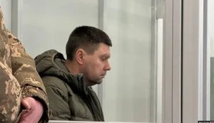Ексочільника логістики Повітряних сил підозрюють у незаконному збагаченні на 20 млн грн