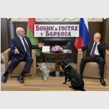 Старая, старая сказка ...