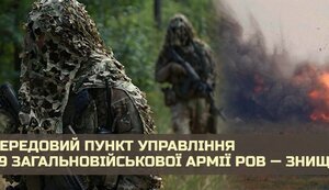 розвідка
