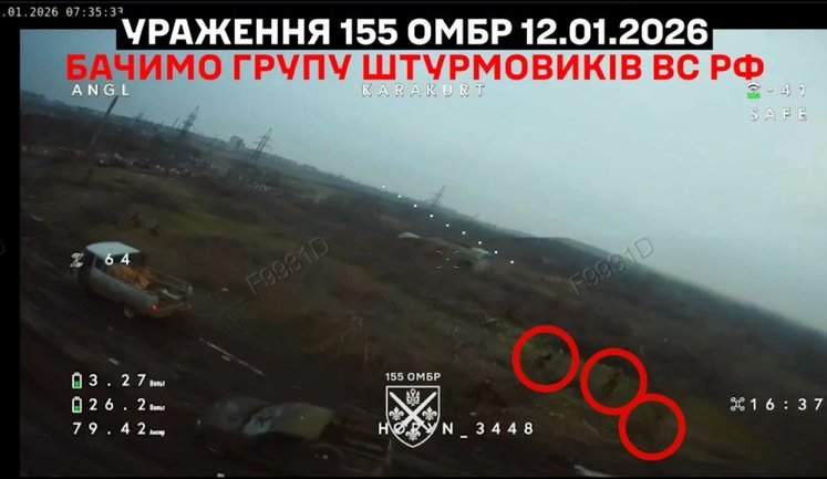 Дроны 155-й бригады ликвидировали 3 оккупантов и технику врага в Покровске. ВИДЕО