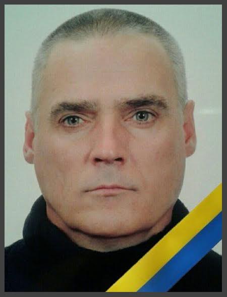 Загиблі герої травня 13