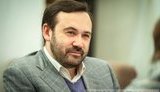 Former Russian MP Ponomarev: If resistance was offered in Crimea, it wouldn’t be annexed, no war would be waged in Donbas