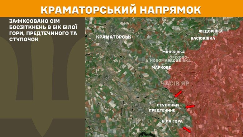 Генштаб карты