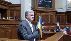 Порошенко назвав причину кризи державного управління