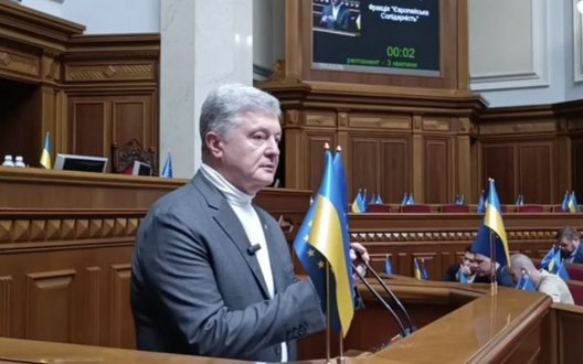 Причиною кризи держуправління є корупція і тотальна некомпетентність влади, - Порошенко