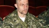 гаврилюк
