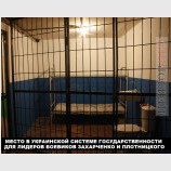 Пора интегрировать