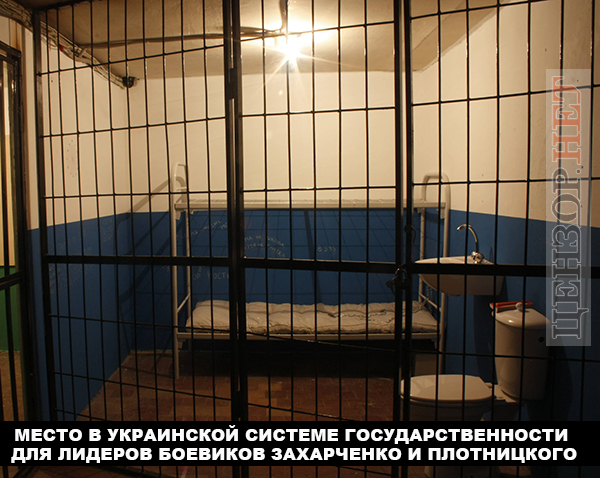 рф