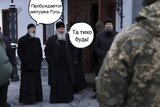 Неочікувана Служба у Лаврі
