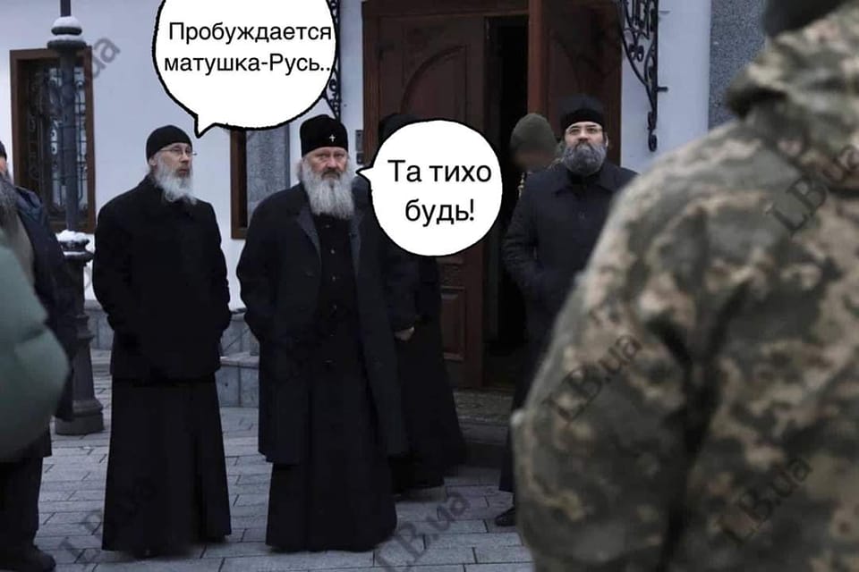 Неочікувана Служба у Лаврі