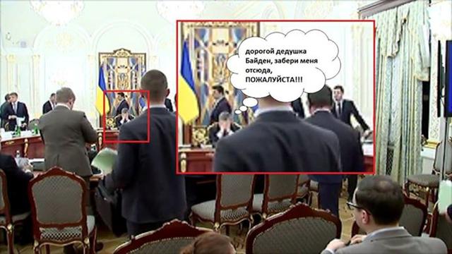 фотожабы мемы