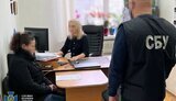зрадниці,херсонщини