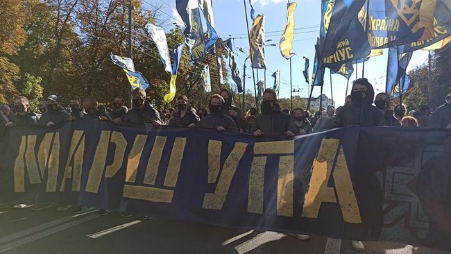 У Києві відбувається Марш УПА: учасники збираються оголосити вимоги Зеленському 07 У Києві відбувається Марш УПА: учасники збираються оголосити вимоги Зеленському 07