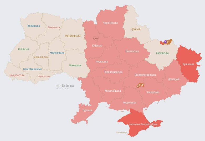 карта тривог