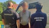 Передавав ворогу дані про військові об’єкти Харківщини