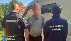 Передавал врагу данные о военных объектах Харьковщины