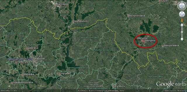 армия рф база оккупанты