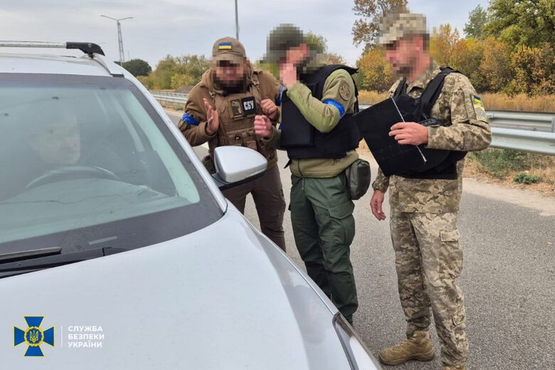 Контррозвідувальні заходи СБУ в Сумах